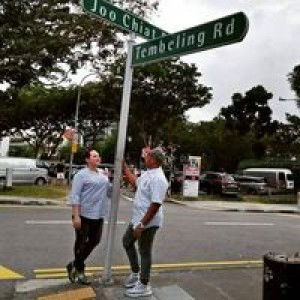 Amnah Mustaffa profile icon