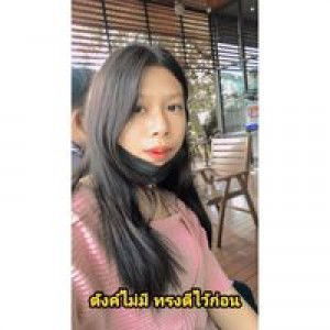 Pam Chayanit profile icon