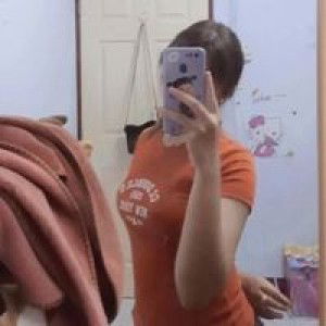 ใบ'เฟิร์น' นน profile icon