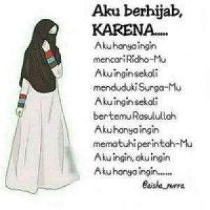 Ummi Hafizh profile icon