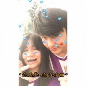 Nattcha Poomiprathet profile icon