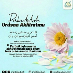 Nur Baity profile icon