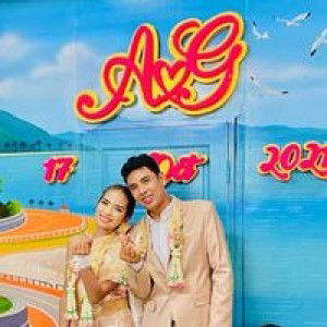 อ๊ะ อ๊ะ แอม แอ๋มเหล็ก profile icon