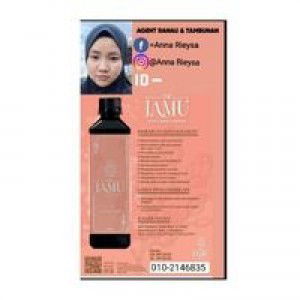 Noranah binti Timothy profile icon