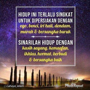 Atiyah Shaari profile icon