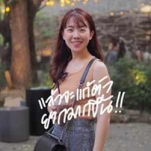 Noe Yuisue Nathabhorn profile icon