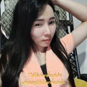 Sirinyaporn Kumsila profile icon