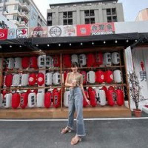 Foam Nalida profile icon