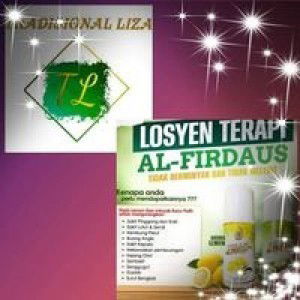 Nur Syazwani Binti Azmy profile icon