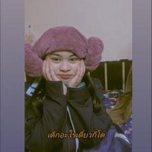 Thanyalak Srisuk profile icon