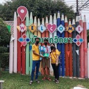 Jo Siriluk Namprahat profile icon