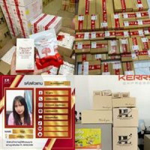 ไข่ มุก ฯ. profile icon