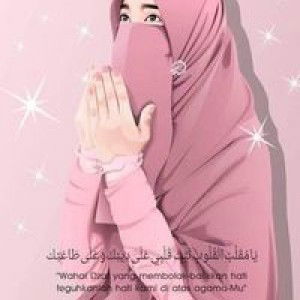 Lailatul Qomariyah profile icon