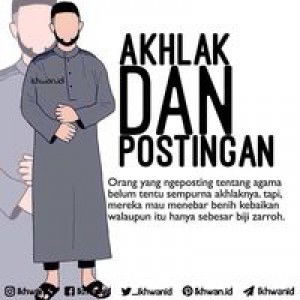 Abu Shakeel Alfarizqi profile icon