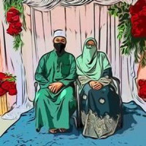 Musliza Mustapha profile icon