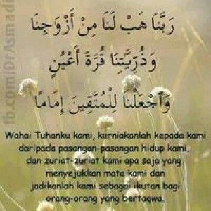 SUSi cahyati profile icon