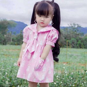Wulan andri Yani profile icon