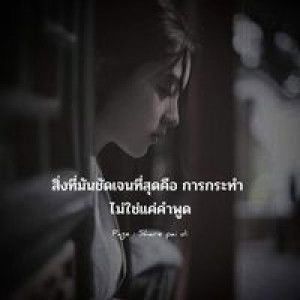 May May profile icon