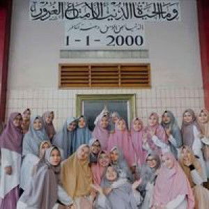 Arifa Suci Maharani profile icon