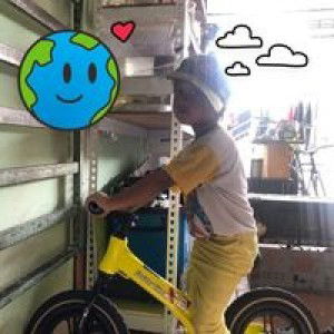 Puan Azie profile icon