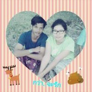 ซาฟีนะห์ แจ่มมิน profile icon