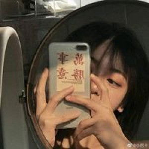 NASRIFAH MLAD - S profile icon