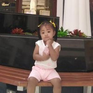 bhing cadangyao profile icon