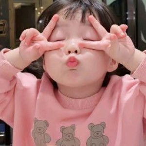 Dien Amalia profile icon