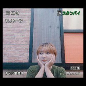 Agnesya Gita profile icon