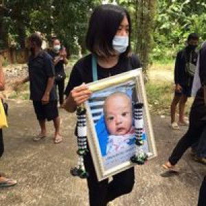 Sureeporn Thaimee profile icon