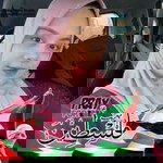 Mahfuzah Muhamad profile icon