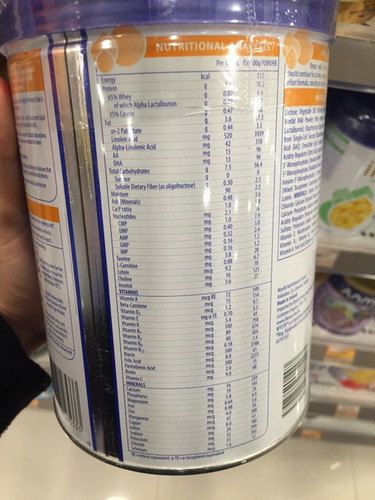 Illuma milk powder Singapore