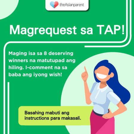 Anong gusto mong i-request? Don't be shy!