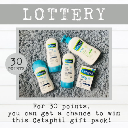 LOTTERY: Cetaphil gift pack!