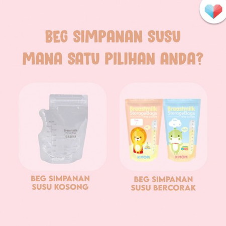 Yang kiri atau kanan?