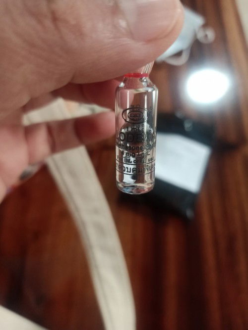 ใครเคยฉีดยานี้ไหม