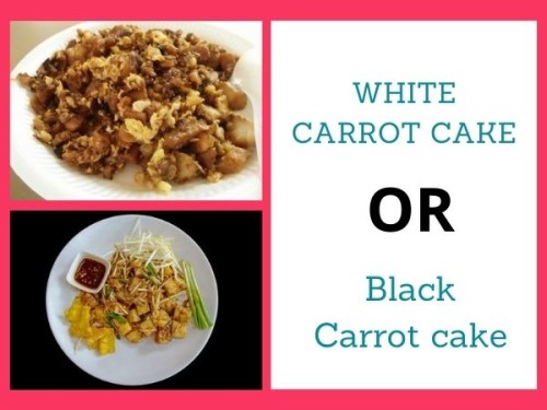 This or that: Carrot Cake