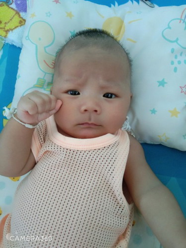 แอบกังวล