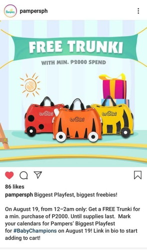 Freebies of Pampers Aug 19 only