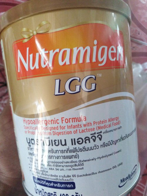 เด็กทานนมนูตรามีเยน