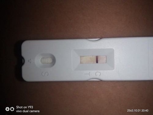ขาดประจำเดือน3เดือนหลังมีอะไรกับแฟนวันที่3/มิ.ย./63