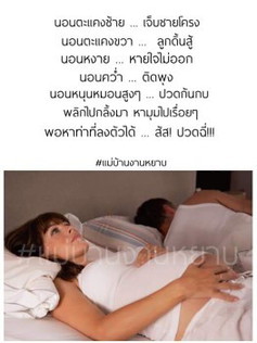 🤰🤦♀️