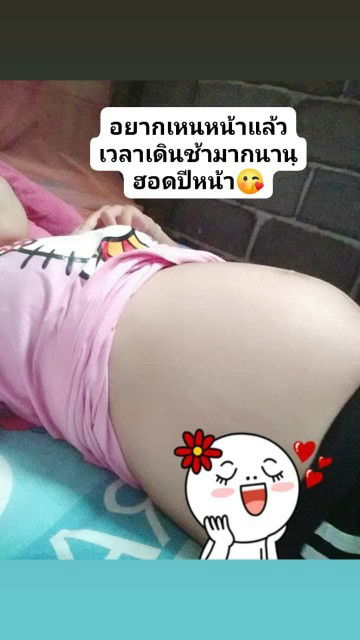 เวลาช้ามาก  แม่อยากเจอหน้าหนูแล้ว
23w+3แม่ๆ5เดือนท้องใหญ่แค่ไหนแล้วค่ะ