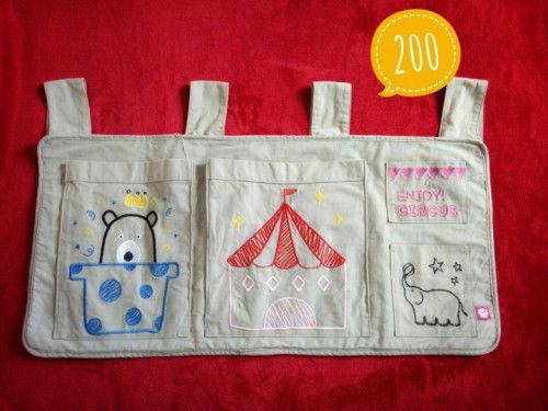 Crib organizer for sale