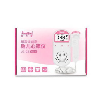 Fetl Doppler New for sale