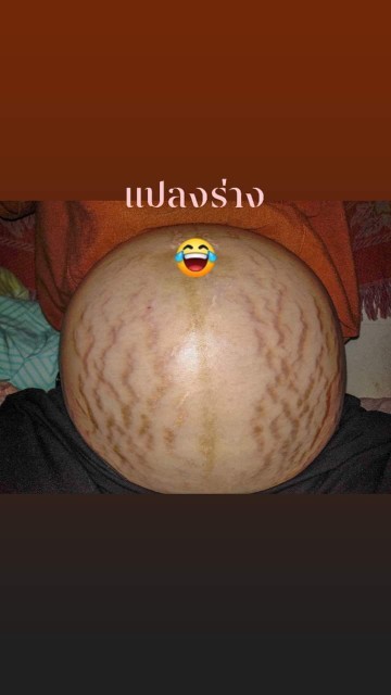 Post reply image