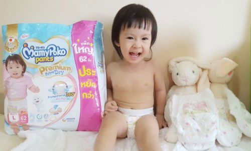 ลูกสดใส อารมณ์ดี๊ดี