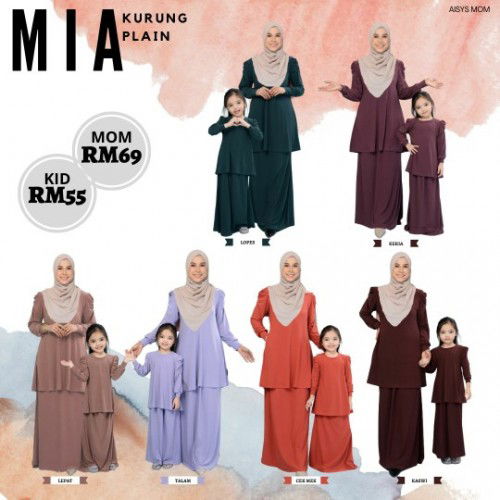 Baju raya sedondon ibu dan anak