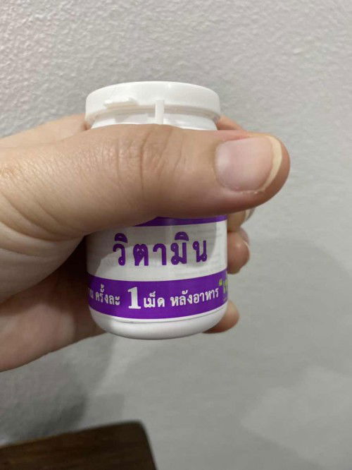 กินวิตามิน แล้วฉี่เหลืองเหมือนเลม่อน ปกติไหมคะ?