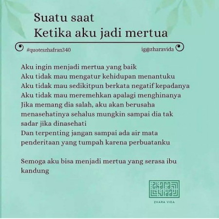 Udah ga sanggup